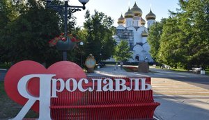 Безпілотники масовано атакували Ярославль: трасу на Москву перекривали