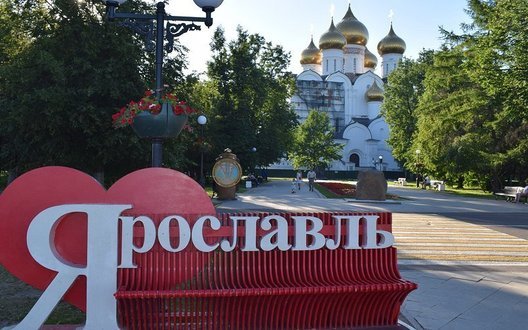 Безпілотники масовано атакували Ярославль: трасу на Москву перекривали