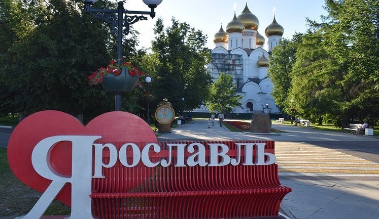 Безпілотники масовано атакували Ярославль: трасу на Москву перекривали