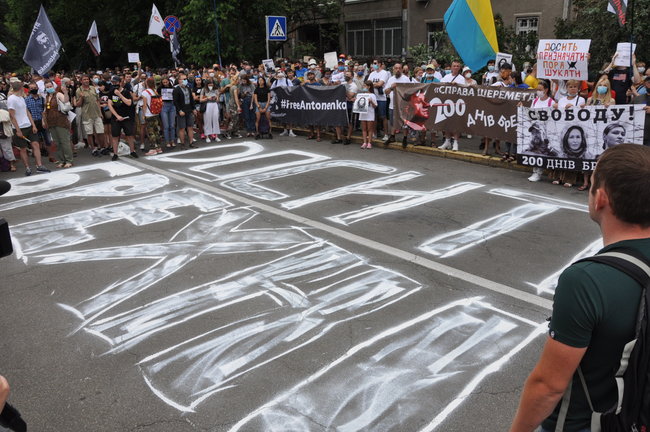 200 днів брехні: в Киеве состоялась акция в поддержку обвиняемых в убийстве Шеремета 45