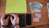 поль