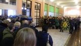 похороны