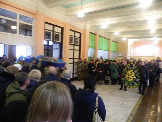 похороны