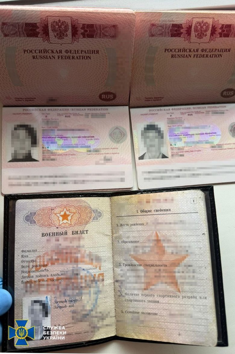 предатель из Ровно