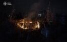 Повітряна атака на Київ