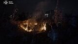 Повітряна атака на Київ