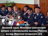 Чтобы все по закону!