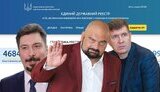 назк