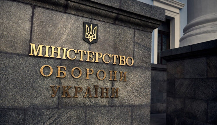 Минобороны закупало топливо по завышенным ценам 80 грн/л, СБУ не может найти поставщика, - Николов