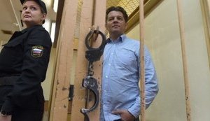 сущенко