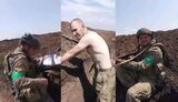 полонений