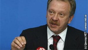 Дубина и Миллер сегодня ночью провели переговоры в Москве