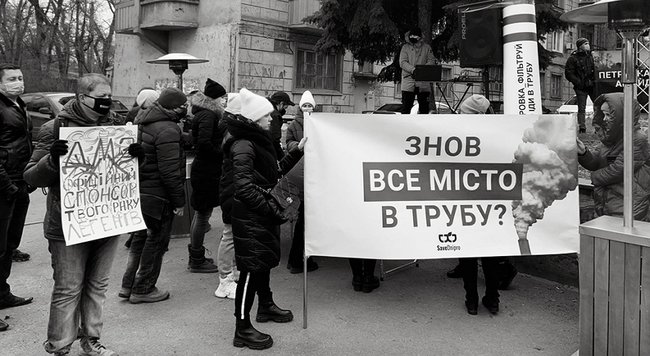 Цензор.НЕТ Зображення