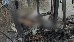 На Херсонщине в результате подрыва на взрывчатке погиб тракторист. ФОТО