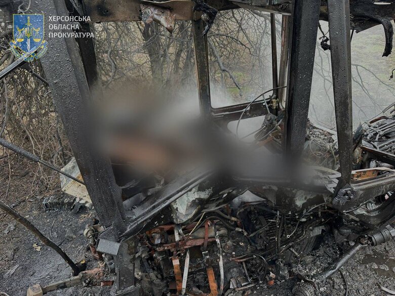 Тракторист підірвася на вибухівці