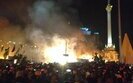 майдан,разгон