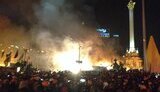 майдан,разгон