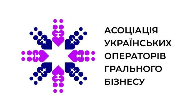 Ограничение азартных игр для военных не решит проблемы игровой зависимости, но создаст риски утечки данных о военных, - профильная ассоциация