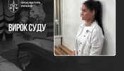 The woman responsible for the road accident in Pryluky