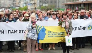 Підтримка для сильних