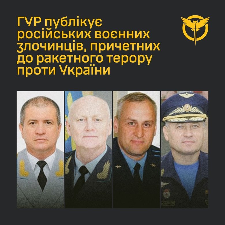 war criminals