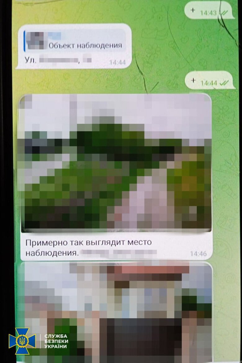 Готували вбивство Зеленського