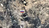війна
