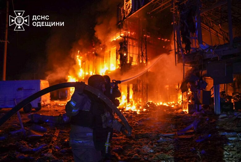 Одеса