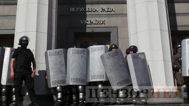 Президент обіцяв, - Нацкорпус пікетує Раду з вимогою спрощення процедури отримання громадянства учасниками АТО 39