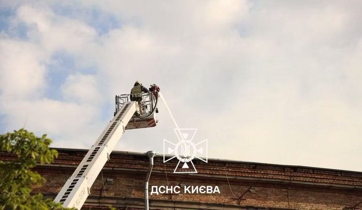 All fires caused by Russian Federation’s night-time strike on Kyiv have been extinguished, - State Emergency Service. VIDEO
