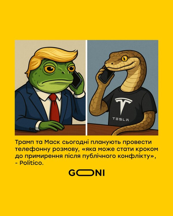 photo joke
