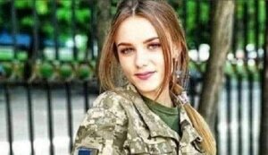 фейк