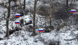 війна