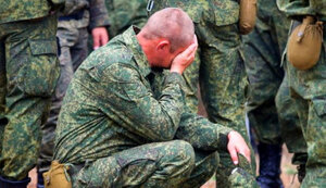 рф,окупанти,окупант,мобілізація
