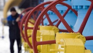 Рента за видобуток газу у 2026 році: як розподілили кошти між областями?