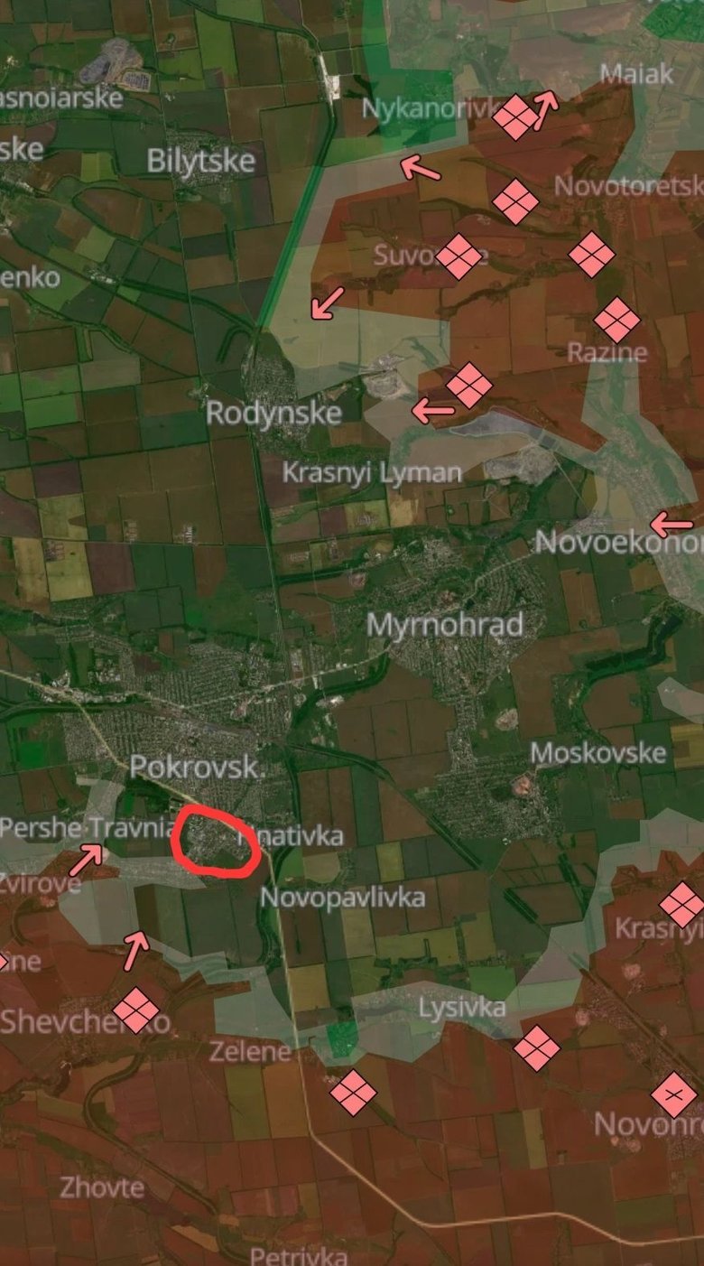 покровськ