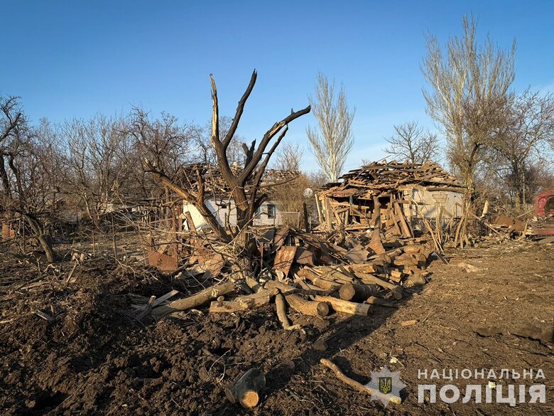 Запорізька область