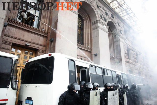 кгга штурм евромайдан брансбойт