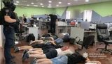 Рада підтримала законопроєкт про боротьбу з шахрайськими кол-центрами