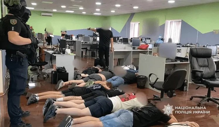 Rada has backed bill to combat fraudulent call centers
