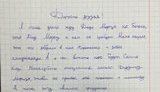 дети