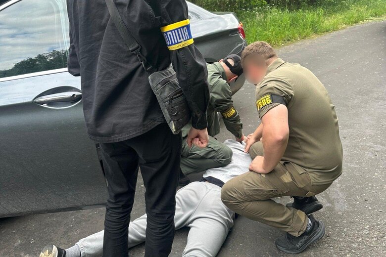 дпсу