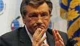 Международный форум &amp;quot;Европа-Украина&amp;quot;: Ющенко рассказал про европейский выбор и ценности. ФОТОрепортаж.