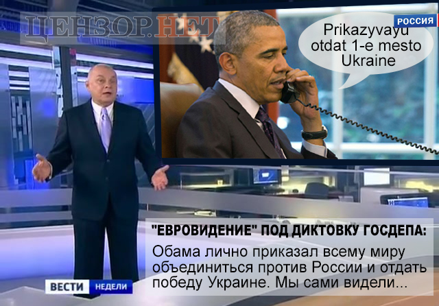 россия