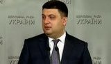 Можливо, хтось залишиться далі працювати: подивимося, чим закінчиться діалог у рамках коаліції, - Гройсман про міністрів, які подали у відставку. ВIДЕО