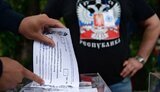 псевдореферендум