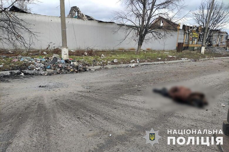 Russian soldiers hit Bakhmut with artillery, two women were killed, police said 03