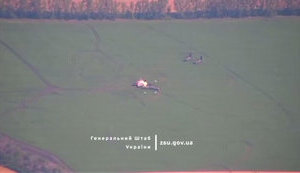 Силы обороны поразили ЗРК С-300 и комплекс "Небо-М" оккупантов в Белгородской области, - Генштаб. ВИДЕО
