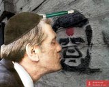 Человек рассеянный с улицы ...