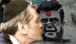 Человек рассеянный с улицы ...